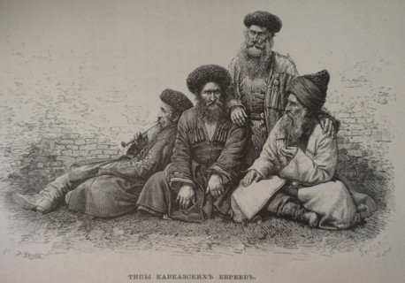 Caucasian Jews