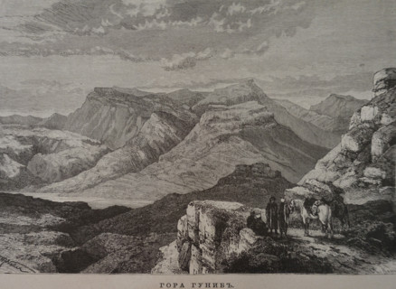 Mount Gunib
