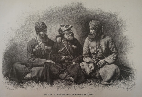 The Megrelians or Mingrelians