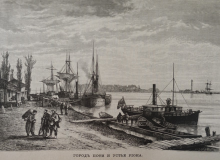 The city of Poti and the mouth of the Rioni River