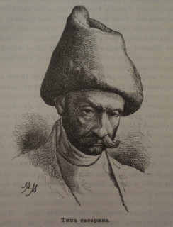 Tatar man