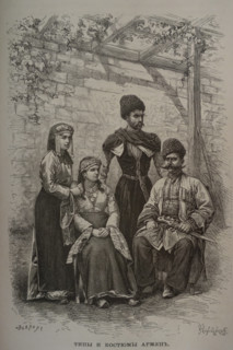 Armenians