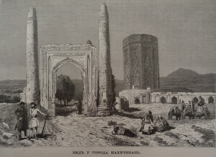 View of the city of Nakhchivan