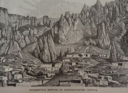 Suburb of Jiruzi in Zangezur