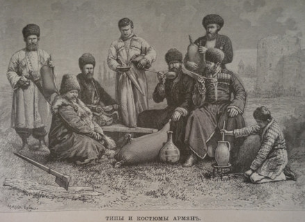 Armenians