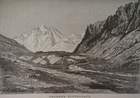 Churovsky Glacier