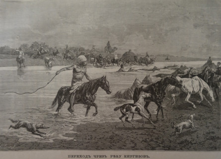 Crossing the river