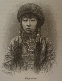 Kyrgyz woman