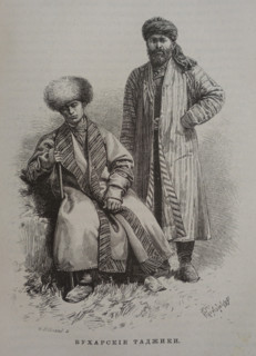 Bukharan Tajiks