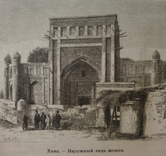 Mosque