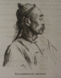 Guldzhinsky Chinese