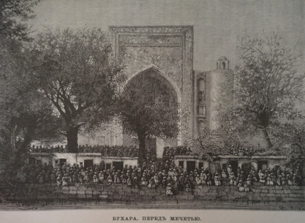 Bukhara