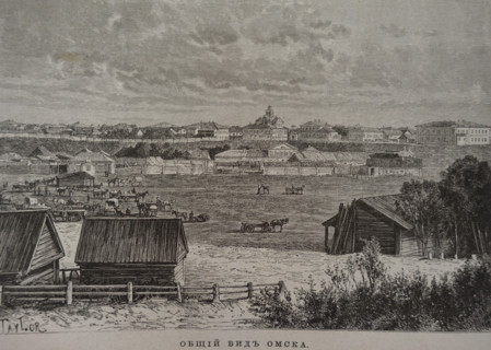 General view of Omsk Illustration from the book 'European and Asian Russia'