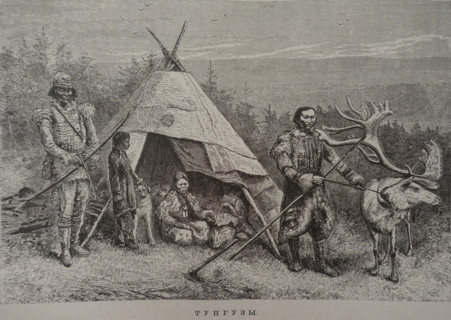 Tungus (Evenks) are the indigenous people of Siberia