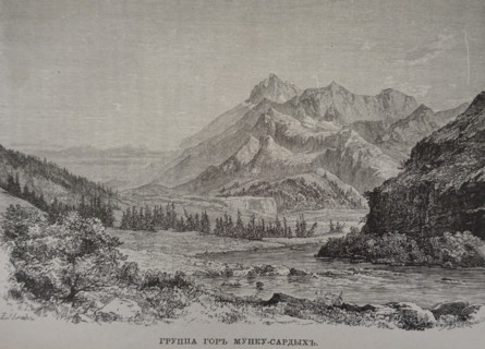 The Munku-Sardyk mountain group