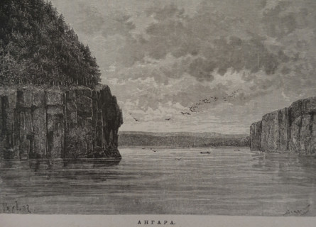 Angara river