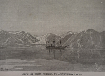 The sailing ship Vega in Konyam Bay
