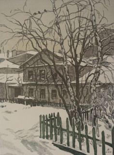Yard on Yakimanka