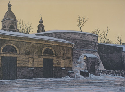 Kitaygorod wall