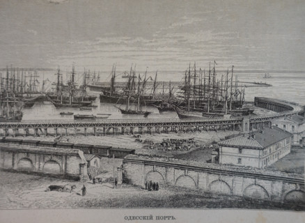 Odessa port