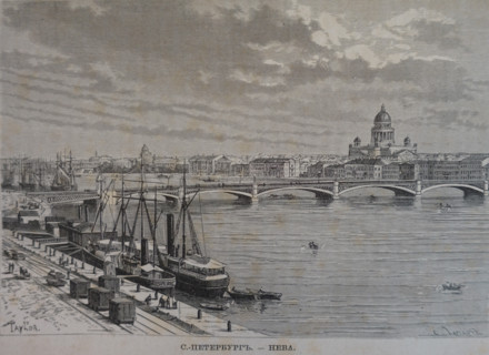 Saint Petersburg