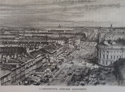 Saint Petersburg