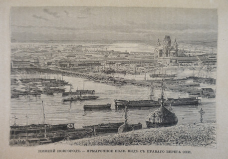 Nizhny Novgorod fairground view from the right bank of the Oka river