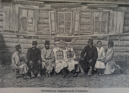 Cheremis (Mari) of Simbirsk province