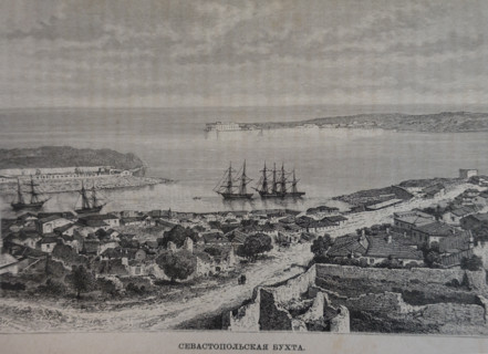 Sevastopol Bay