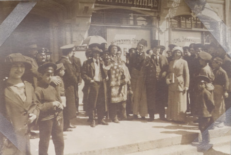 G. B. Gorodetsky, V. V. Kamensky, V. V. Mayakovsky, D. D. Burliuk. Tiflis. 1914.