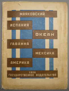 Cover of collection 'Spain