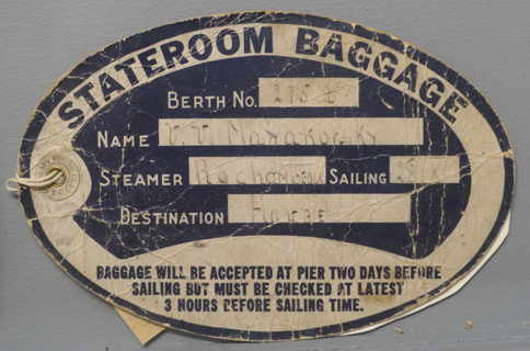 Luggage tag of Mayakovsky Vladimir Vladimirovich (1893-1930)