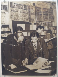 Mayakovsky Vladimir Vladimirovich (1893-1930) at his exhibition  '20 Years of Mayakovsky's Work'