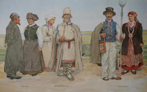 People of the western region of the Russian Empire