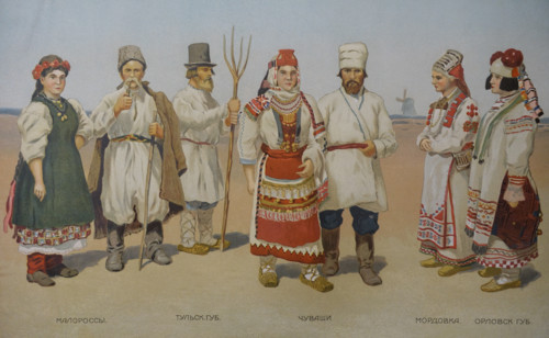 People of the black earth region