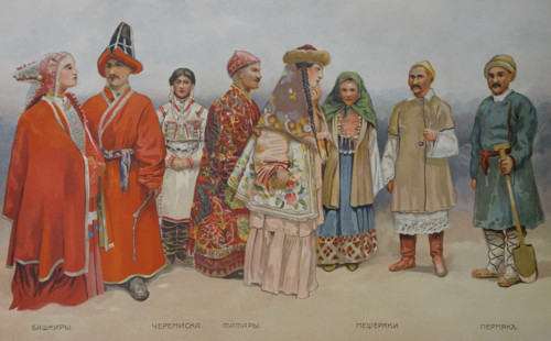 People of the Ural region