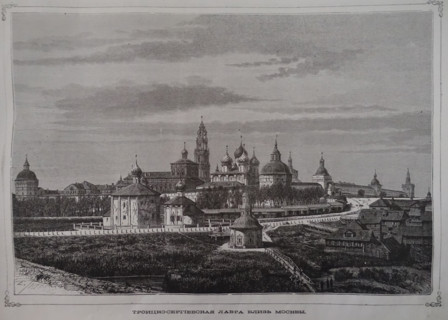 Trinity-St. Sergius Lavra