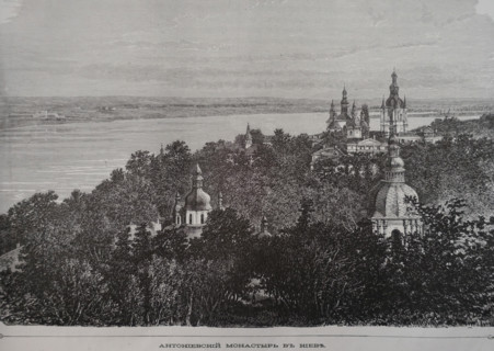 Antonievsky Monastery in Kyiv