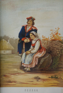 Poles