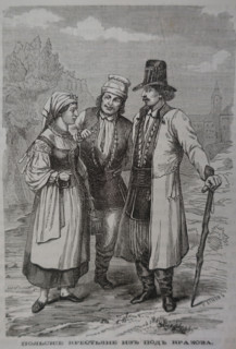 Polish peasants from Krakow province