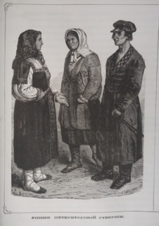 Finns of the Petersburg Province