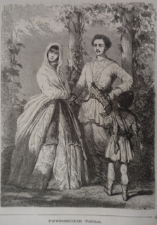 Georgian types
