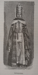 Kabardinka