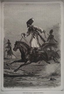 Circassian stunts on horseback