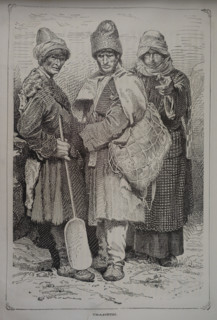 Svans people (Georgia)