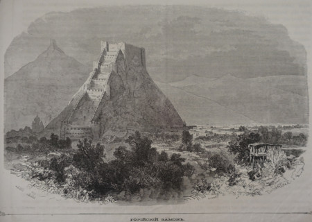 Gori Castle (Georgia)