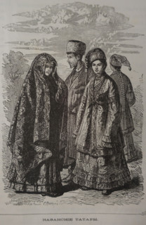 Kazan Tatars
