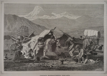 Camp of Caucasian Gypsies