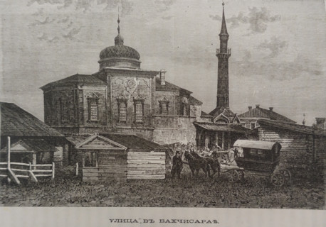 Street in Bakhchisarai (Crimea)