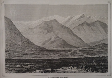 Nukha valley (Azerbaijan)